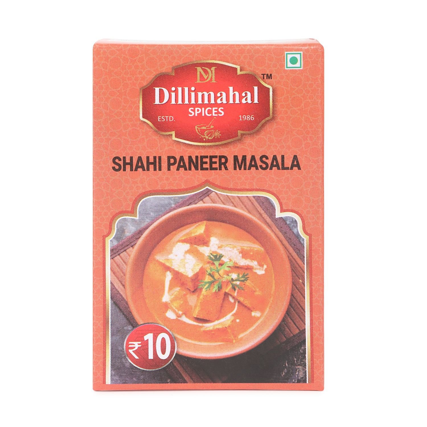 Shahi Paneer Masala